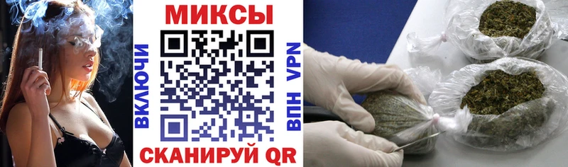 продажа наркотиков  Всеволожск  БУТИРАТ вода 