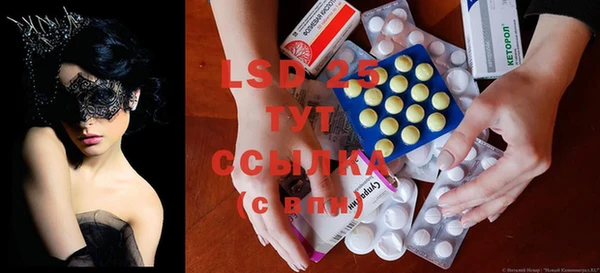 COCAINE Вязники