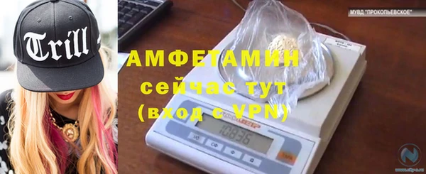 jwh Горно-Алтайск