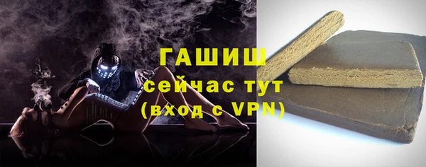 jwh Горно-Алтайск