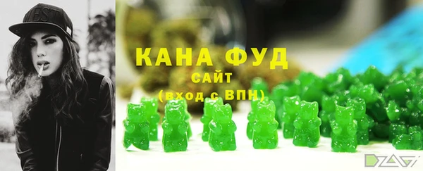 COCAINE Вязники