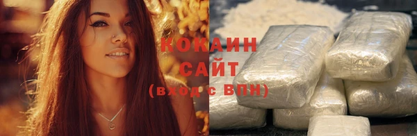 jwh Горно-Алтайск