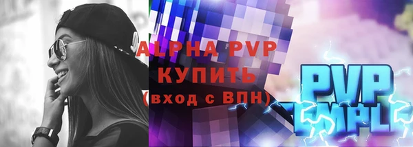jwh Горно-Алтайск
