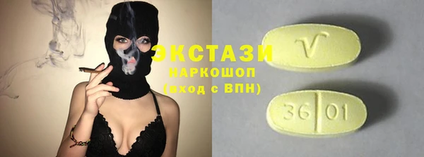 COCAINE Вязники