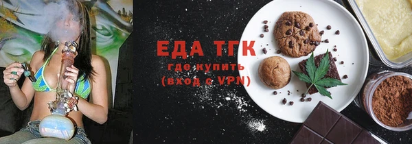 MDMA Premium VHQ Горнозаводск