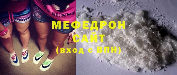 прущая мука Дмитровск