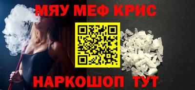 героин Балаково