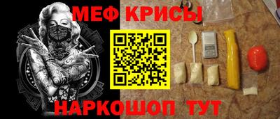 героин Балаково