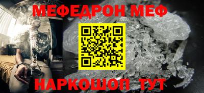героин Балаково