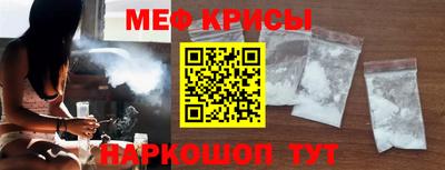 альфа пвп Балашиха