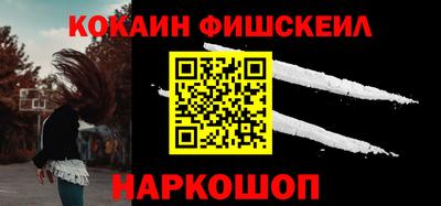 героин Балаково