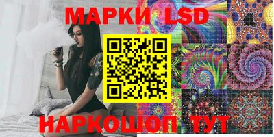 героин Балаково