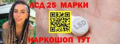 сатива Балахна