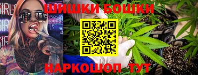 героин Балаково
