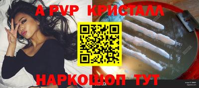 каннабис Гай