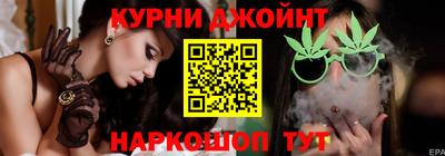 сатива Балахна