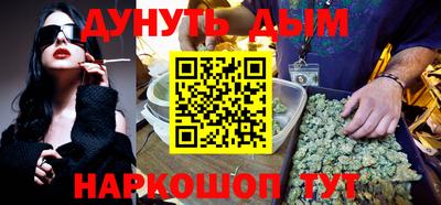 трава Балахна