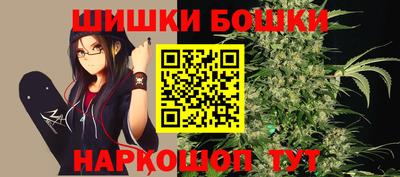альфа пвп Балашиха