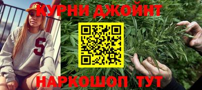 альфа пвп Балашиха