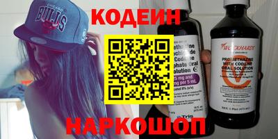 героин Балаково
