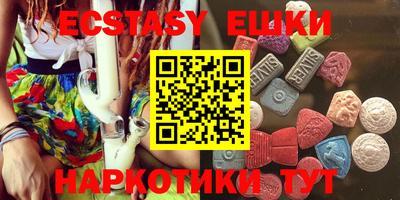 героин Балаково