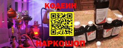 альфа пвп Балашиха