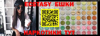 героин Балаково