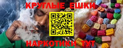 сатива Балахна