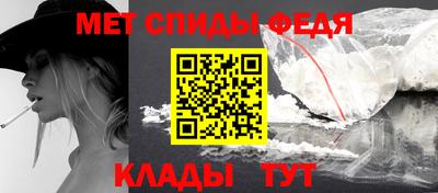 бутик Балаково