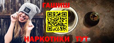 амф Гатчина