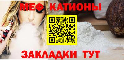 альфа пвп Балашиха
