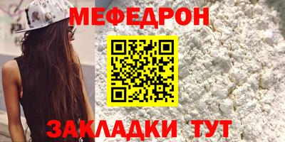 героин Балаково