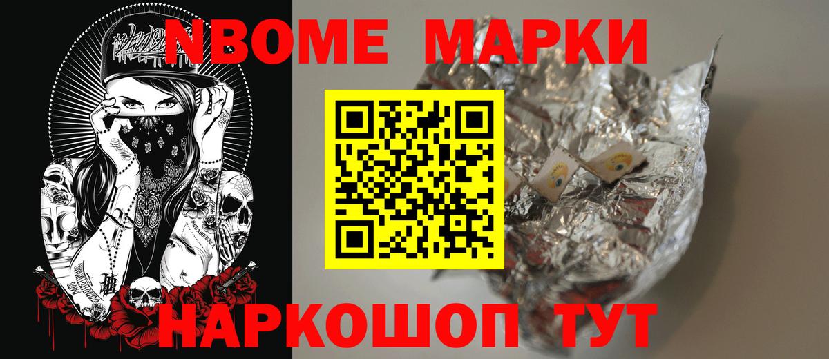 ЛСД экстази кислота  hydra ССЫЛКА  Всеволожск  ЛСД экстази кислота  Лсд 25 экстази 