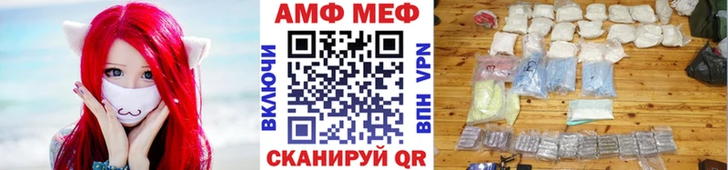 Метамфетамин Methamphetamine Всеволожск