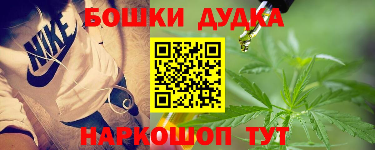 Конопля VHQ Всеволожск